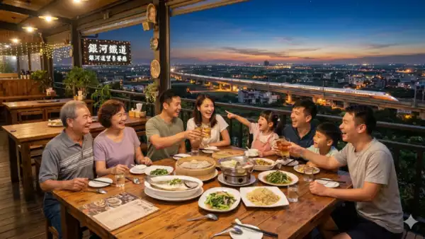 彰化聚餐餐廳