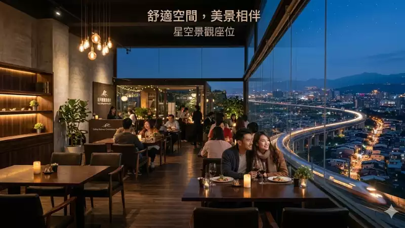 餐廳空間照片